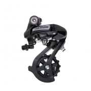 Перемикач Shimano задн. Altus RD-M310-L 7/8 швидкостей